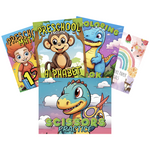 Minden egyben: 5 digitális könyv, 444 oldal (színező, matematika, ábécé, origami, formák és tárgyak)